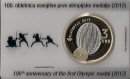 3€ 2012 cc