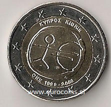 ciper 2e emu